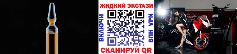 БУТИРАТ 99%  сколько стоит  Бежецк 