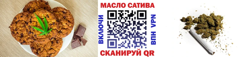 Cannafood конопля цены наркотик Бежецк