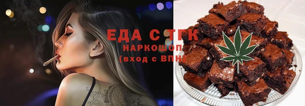 крисы Балабаново