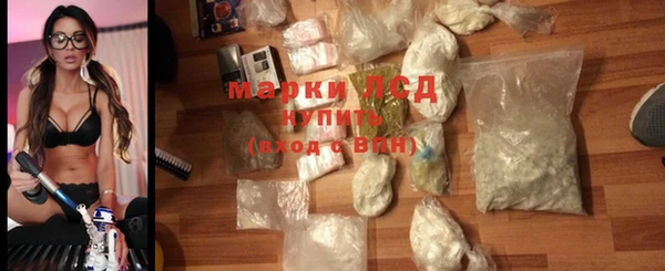 твердый Баксан