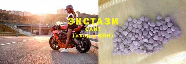 крисы Балабаново