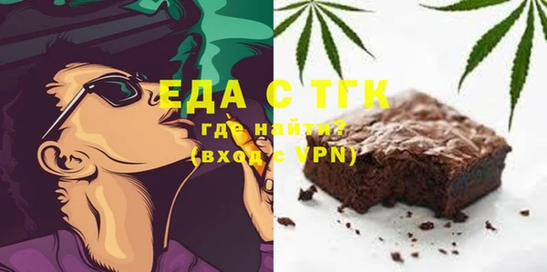 крисы Балабаново