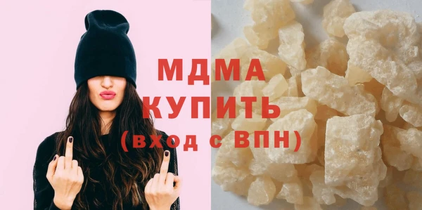 крисы Балабаново