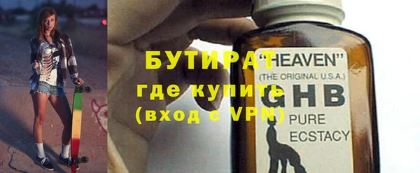 твердый Баксан