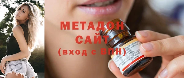 ПСИЛОЦИБИНОВЫЕ ГРИБЫ Балахна