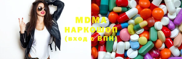твердый Баксан