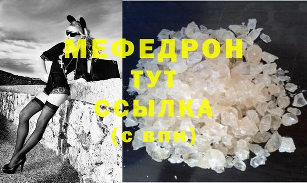 крисы Балабаново