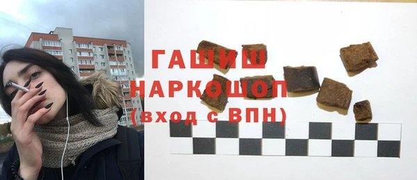 твердый Баксан