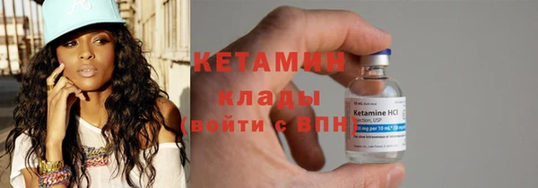 крисы Балабаново