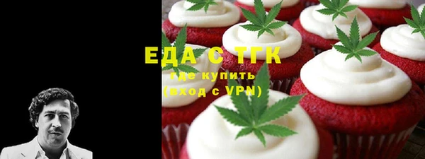 твердый Баксан