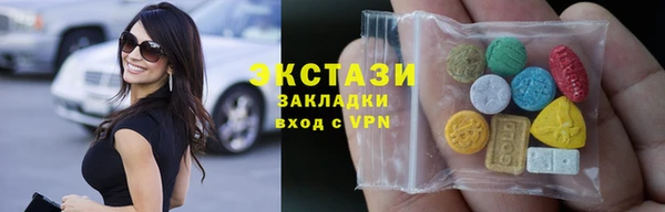 крисы Балабаново