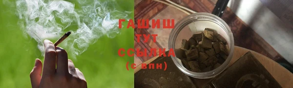 крисы Балабаново