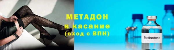 твердый Баксан