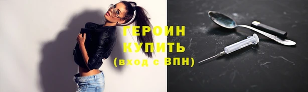 твердый Баксан