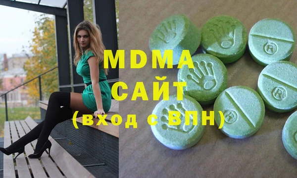 твердый Баксан