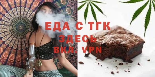 крисы Балабаново
