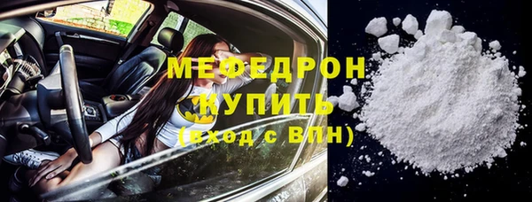 крисы Балабаново