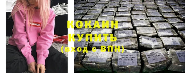 крисы Балабаново