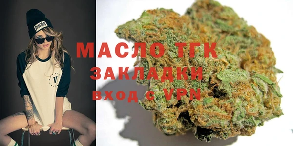 крисы Балабаново