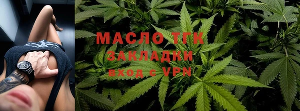 твердый Баксан