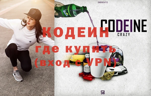 твердый Баксан