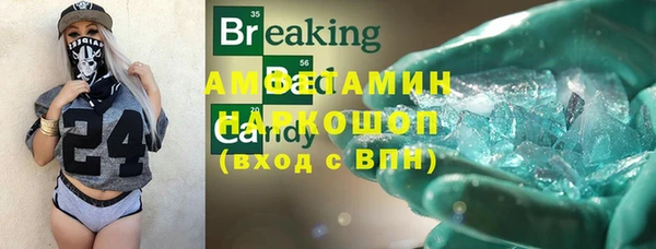 крисы Балабаново